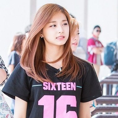 Twice ツウィペン 固ツイrt Twice Twitter