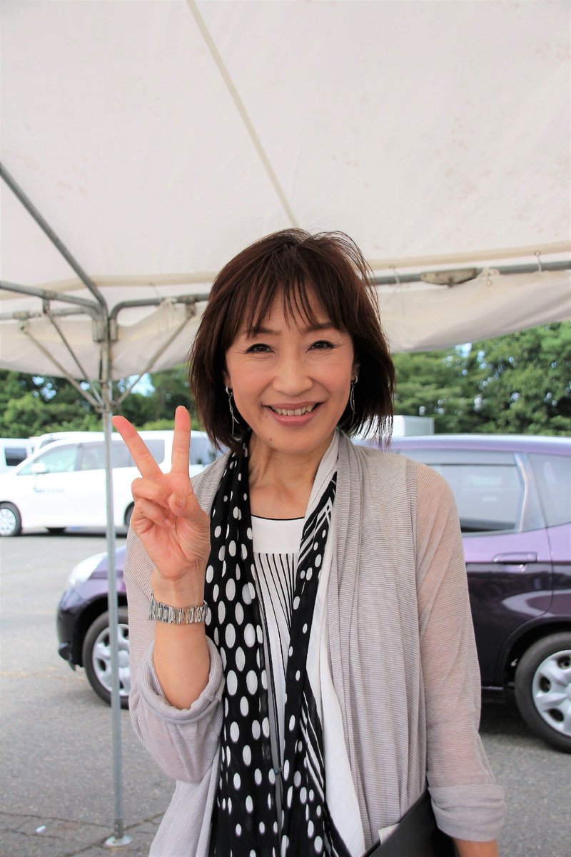 Hashtag 村松文代 Sur Twitter Hashtag 村松文代 Sur Twitter
