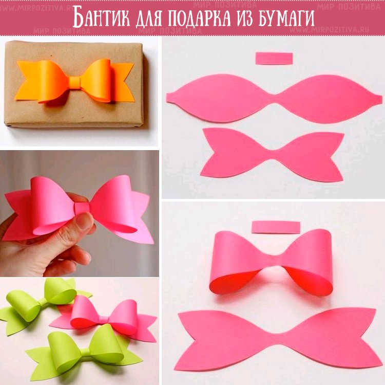 Котик, сделаем бантик к открытке