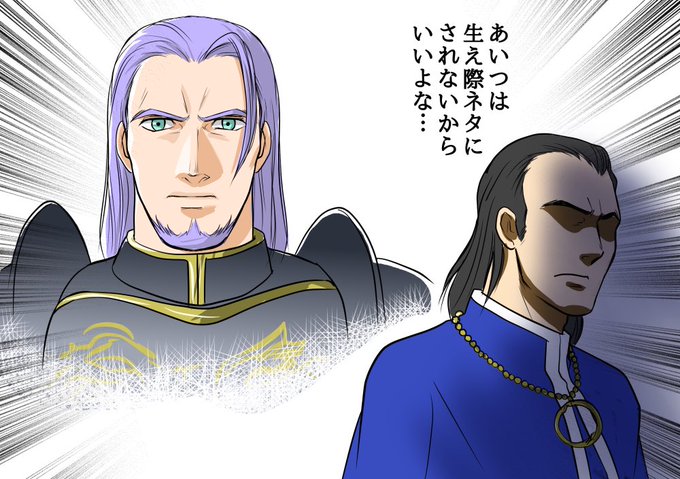 マルチェロのtwitterイラスト検索結果 古い順