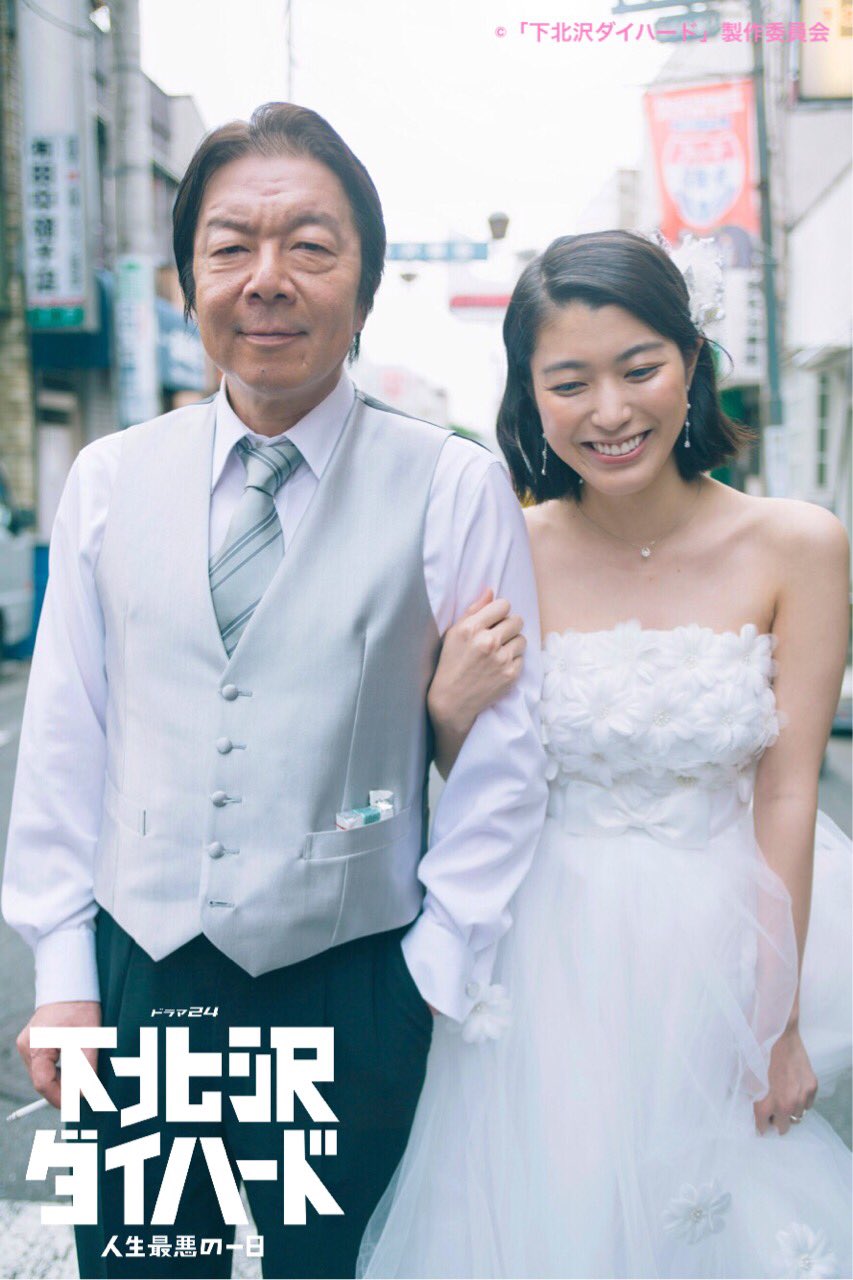 Blu-ray＆DVD｜【ドラマ24】下北沢ダイハード：テレビ東京