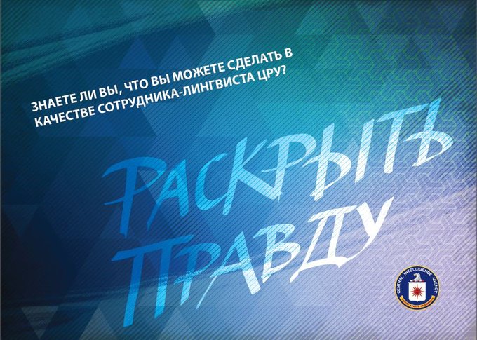 View image on Twitter View image on Twitter