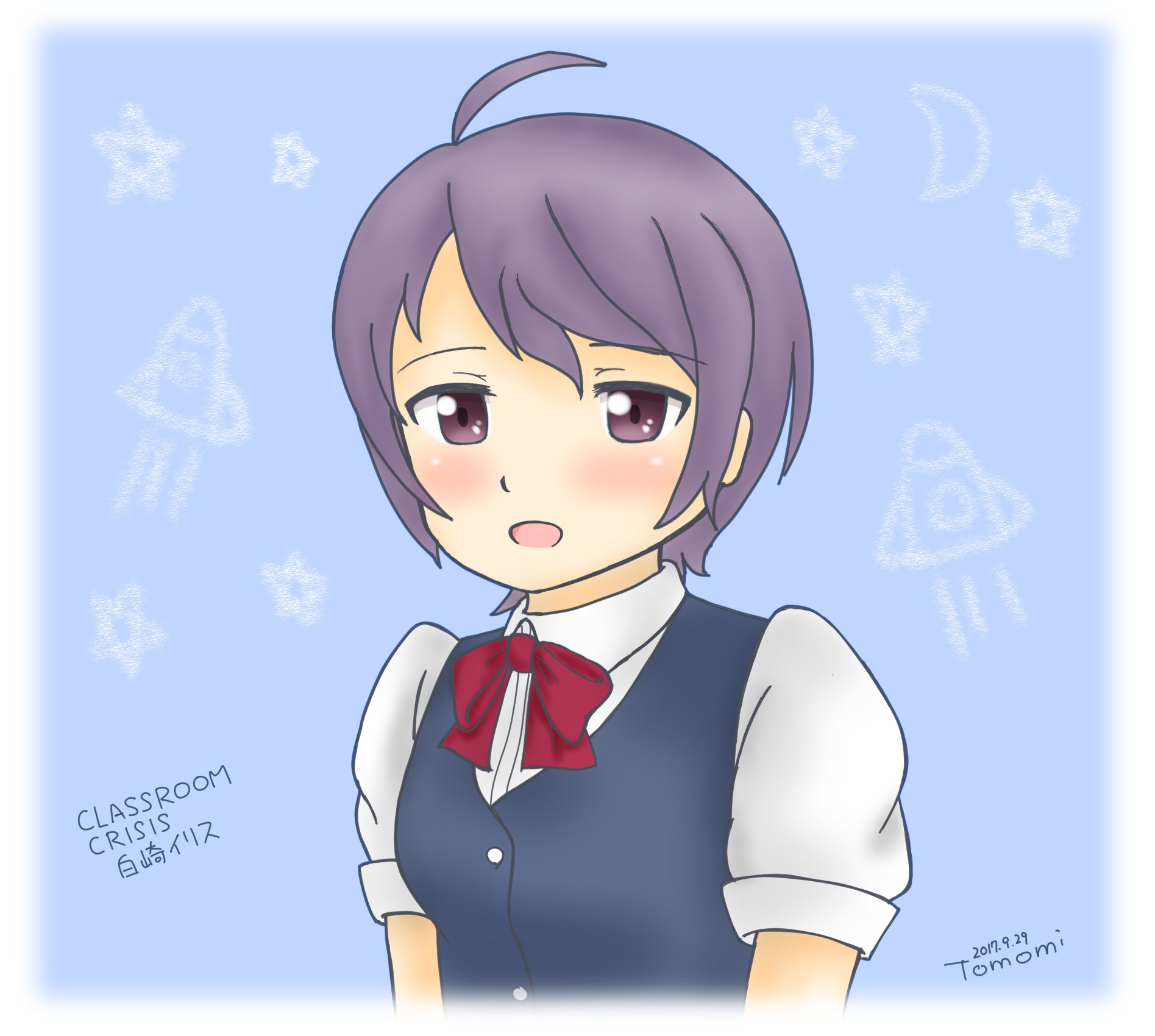 うらともみ 仕事合間のらくがき Classroom Crisisより白崎イリスさんです 学園ドラマなのに企業モノで何か色々まざっていて私は好きだったのだけど 残念ながら2期は無理だったのかなぁ Opもedも曲が良く 特にop曲は仕事中気分が滅入ると聴いて うらともみ 仕事合間のらくがき Classroom Crisisより白崎イリスさんです 学園ドラマなのに企業モノで何か色々まざっていて私は好きだったのだけど 残念ながら2期は無理だったのかなぁ Opもedも曲が良く 特にop曲は仕事中気分が滅入ると聴いて