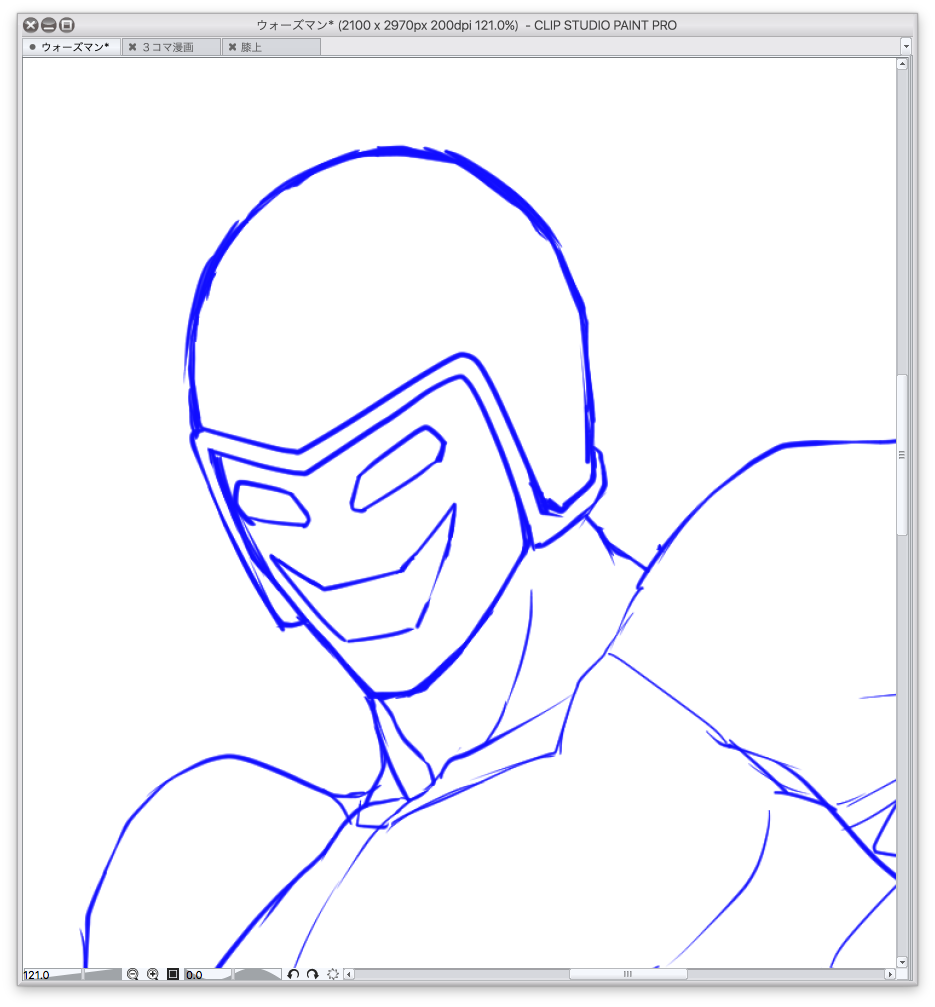 ウォーズマンのマスクの黄色いやつはちょっと角度つけて描くのすき 