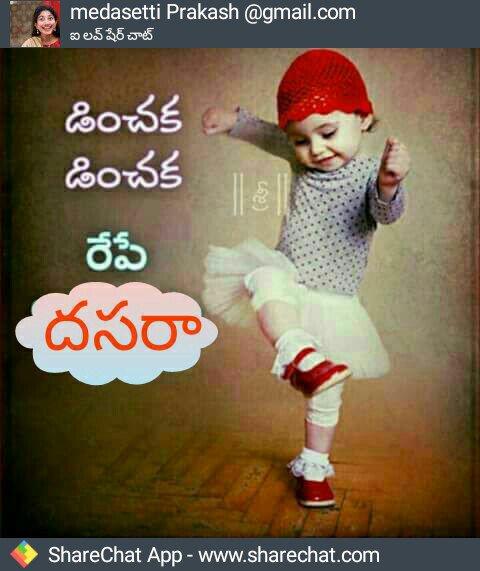 SSS CN (@CHITTI1431) / Twitter SSS CN (@CHITTI1431) / Twitter