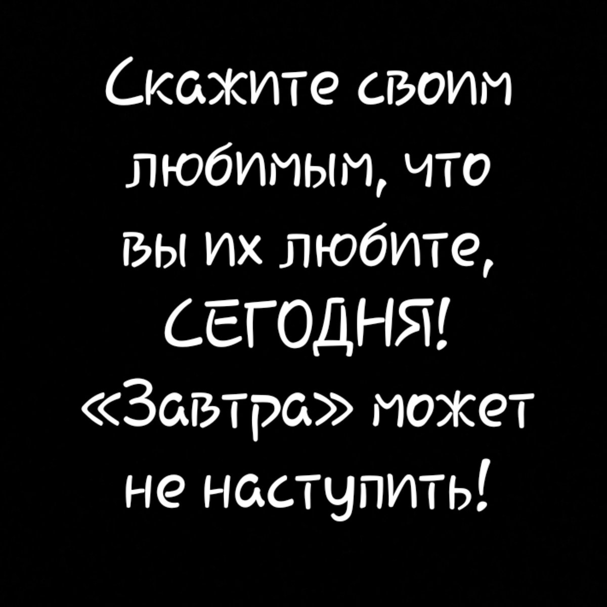 Bushustik's tweet image. 