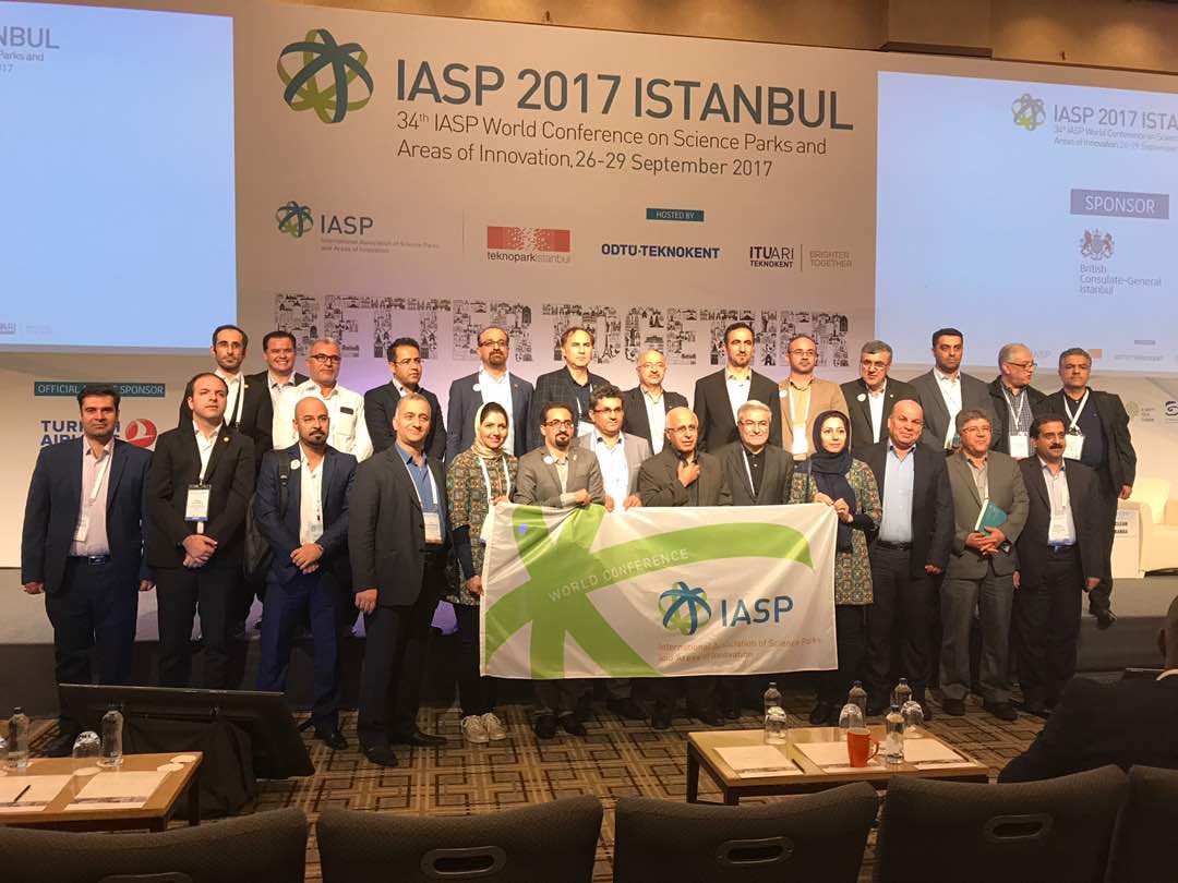 Roadmap_Group's tweet photo. End of #IASPistanbul 2017 Conference and passing of IASP Flag to #ISTT host of #IASPisfahan 2018 in Isfahan, Iran. https://t.co/ksfwyeK3Xc