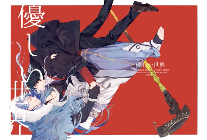 竜田揚げ 多忙(@tkyk01c) さんのマンガ一覧 : 古い順 | ツイコミ(仮)