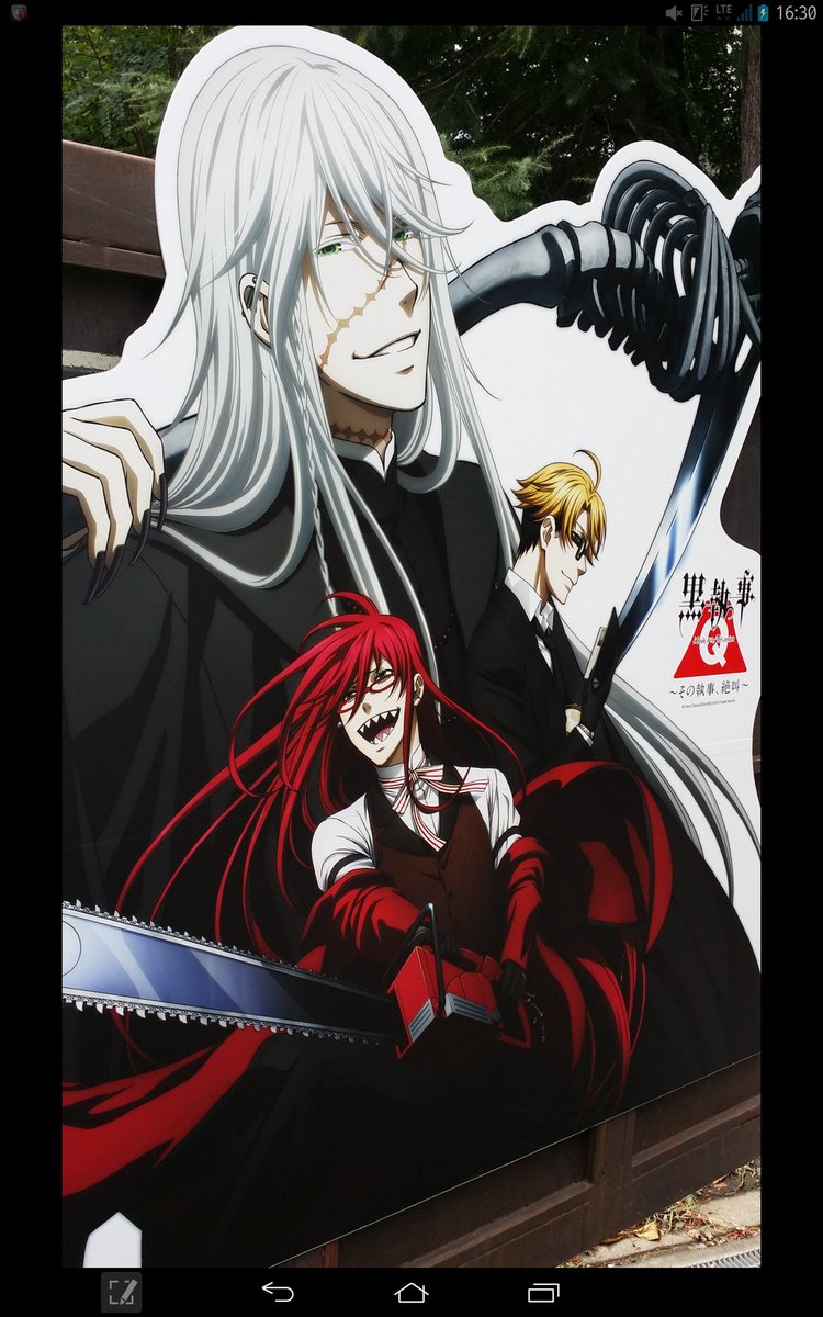 ノアの方舟ピエロ 富士急行ってきました 黒執事コラボギリギリでしたが まだグッズありました コラボの絶凶 戦慄迷宮はあまり怖くなかったですs W ノ ノ