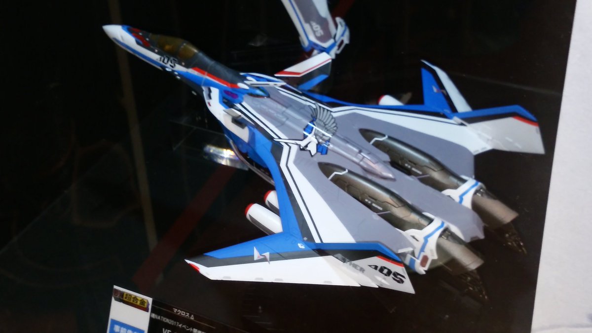 ツユ V Twitter Dx超合金 Vf 31j改 ジークフリード ハヤテ