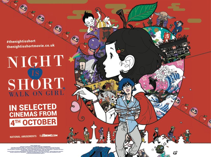 Fancy winning a signed 'Night is Short, Walk On Girl' poster to celebrate its upcoming release? Just RT+F!  bit.ly/2x1THAk