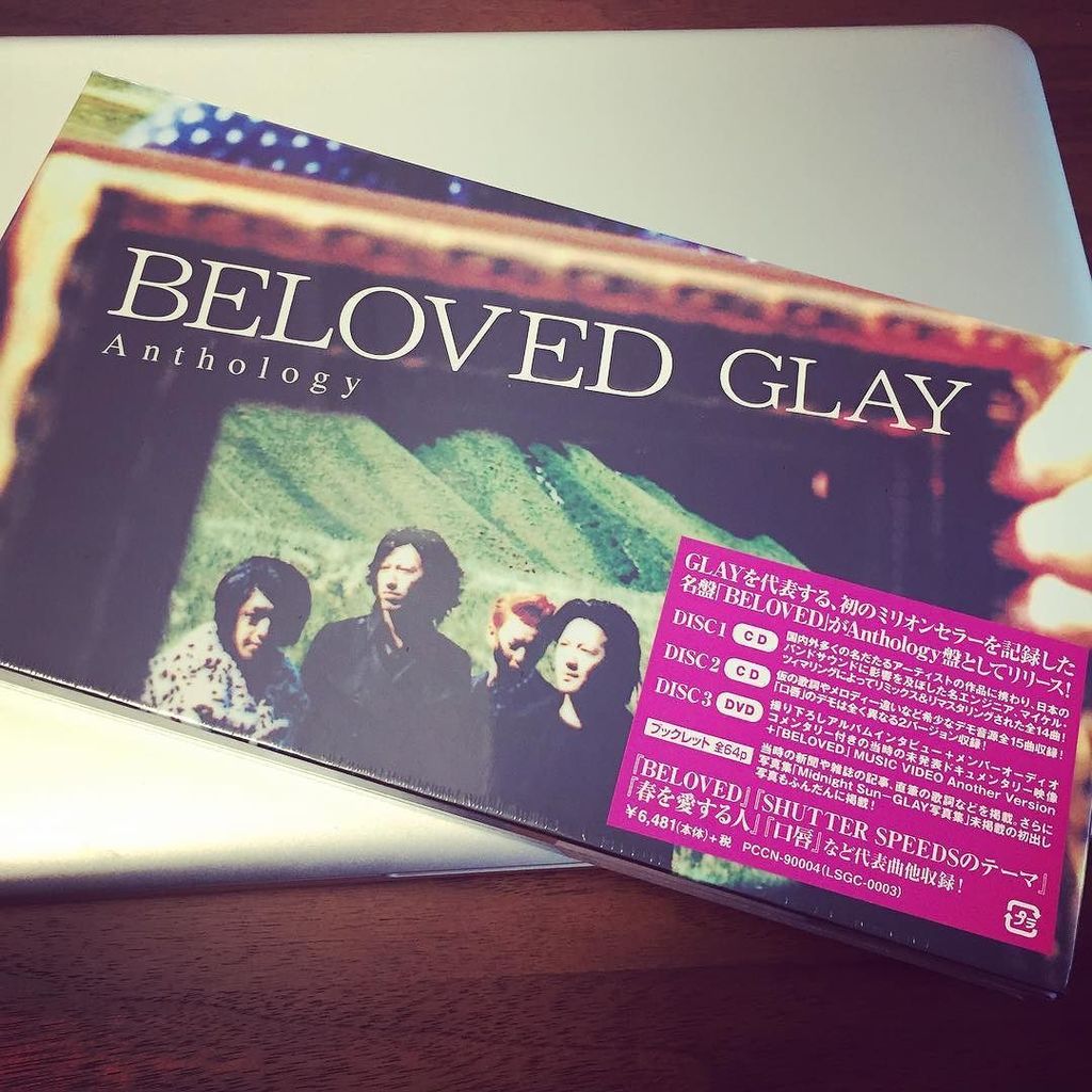 川田裕美 ようやくget Glay Beloved 名盤 全部のデモも入ってる シングルになっていない曲だと カナリヤ カーテンコール 大好き 同年代の皆さん 一緒に語りたいです T Co J1ofh19d4y T Co Nosyiodjij