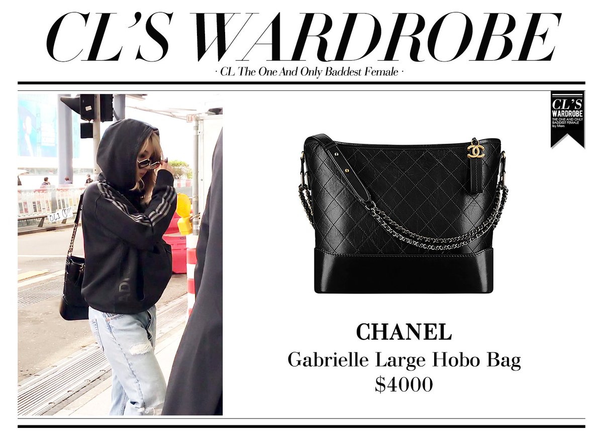 Chanel Large Gabrielle Hobo Bag