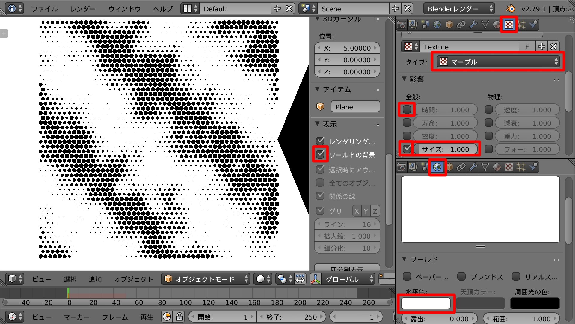 友 Blenderでスクリーントーン ハーフトーン を作る方法を思いついてしまったのん T Co Ss7pugat5l Twitter