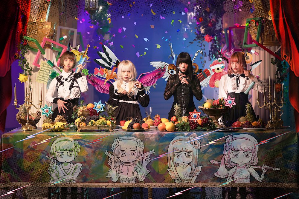 未来千代めね みくちよめね Zenkimi Mene Twitter