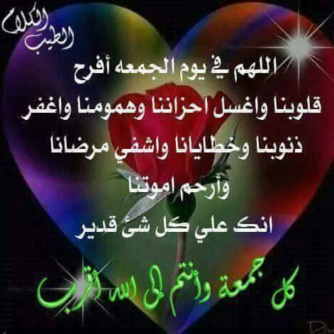 Victoria Ghazsli (@vghazsli) on Twitter photo 