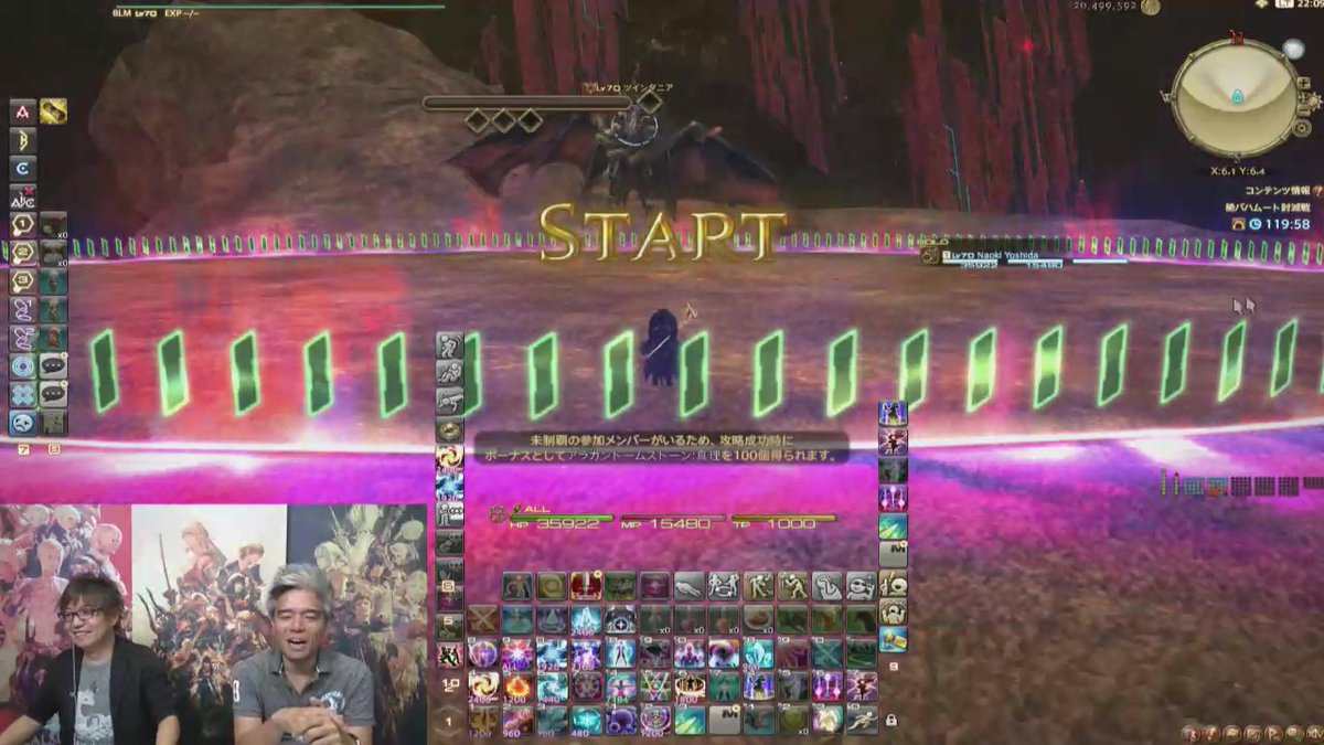 [Image: DK5NTR5UQAAo9gc.jpg]
