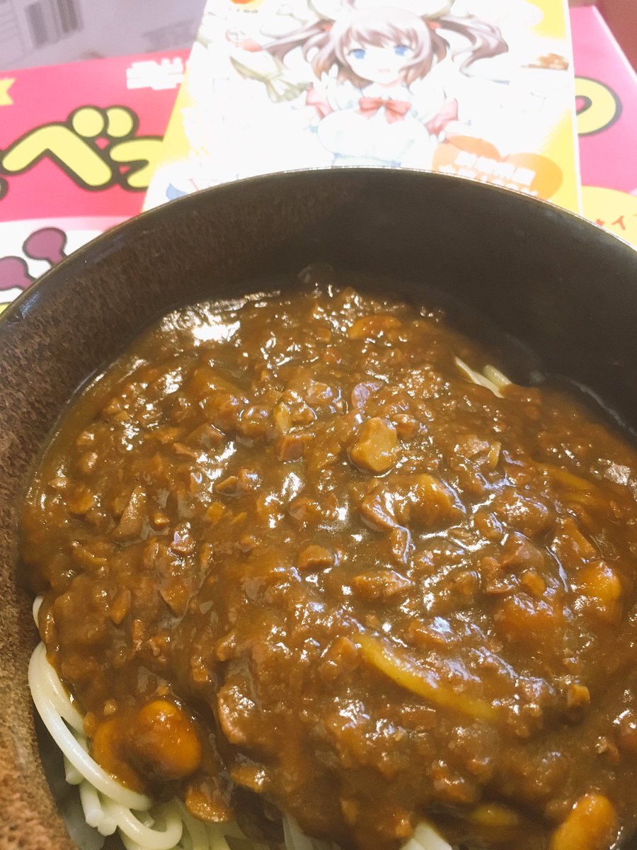 うにぽこ 水戸納豆カレーパスタ