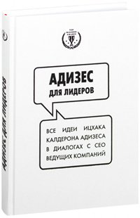 Искусный опционный игрок книгa Искусный опционный игрок книгa