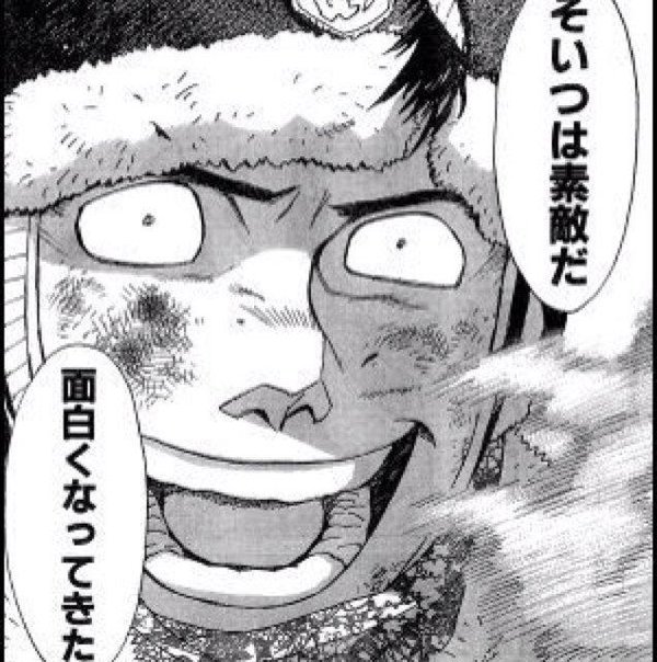 Amen 皇国の守護者を読んだ人には自明な事ですが mm そいつは素敵だ 大好きだ の元ネタと思われる 新城少佐の そいつは素敵だ 面白くなってきた は 負け戦で悪化していく戦況に対する台詞であり ヘルシングに於ける使われ方は逆説的という訳