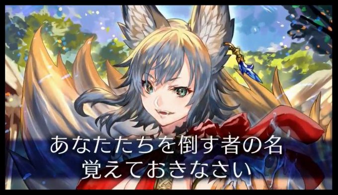 チェンクロのtwitterイラスト検索結果