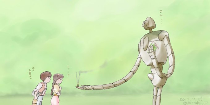 天空の城ラピュタのtwitterイラスト検索結果 古い順 天空の城ラピュタのtwitterイラスト検索結果 古い順