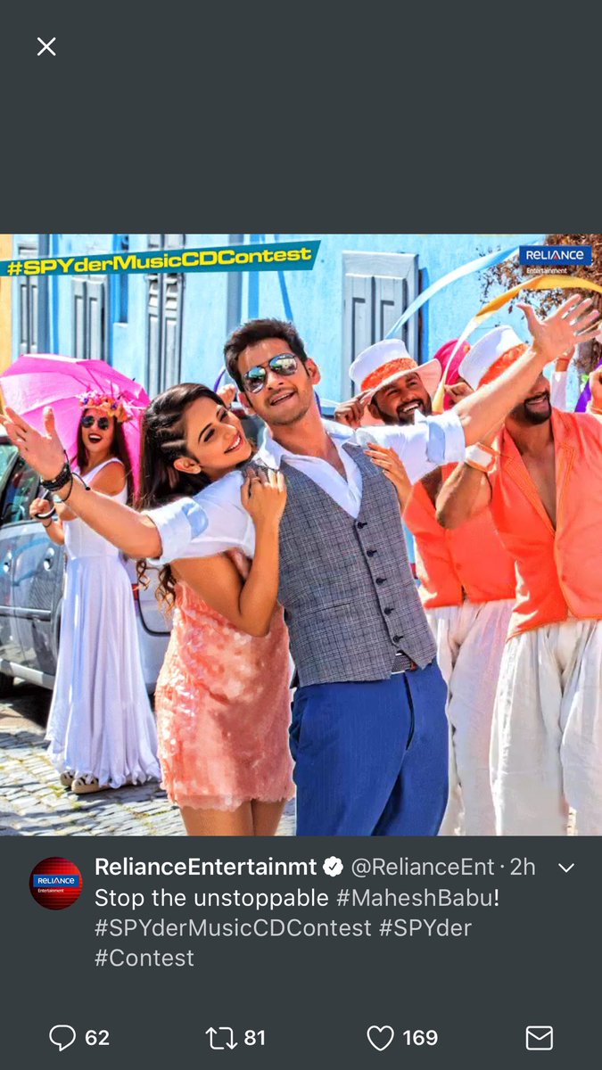 itsleena07's tweet image. #SPYderMusicCDContest #SPYder #Contest @sudheer1140 @SainathAvantsa @vijaya_kar @ArSha_Shain @swayamabhishek  Finally she can hug him 😀😘