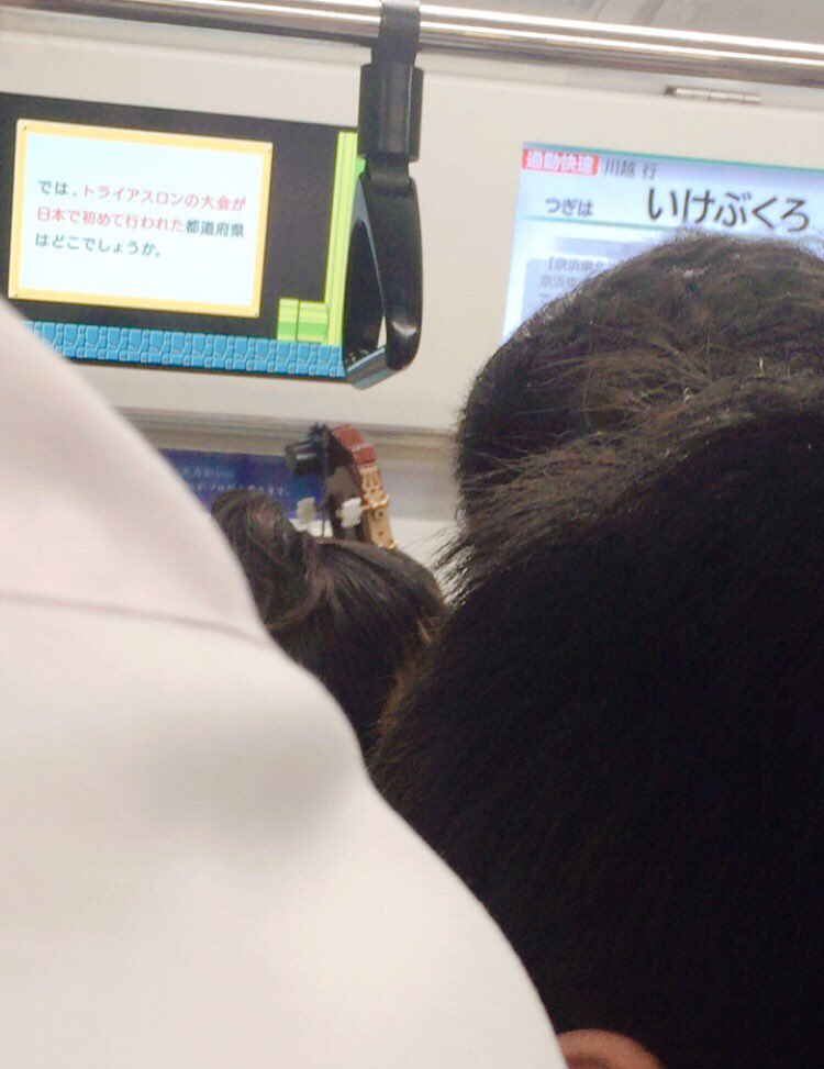 文学部ぱんだ On Twitter 動画で見てるから愉快なオジサンに見えるけど コイツ超恐ろしいんだぞ 近づくとマジで死ぬほど臭いし ギター弾くときのポーズで駅のホームに並ぶし ケースにしまわないで そのまま抱えて乗るからメッチャ場所取るし臭いし 2度と遭遇したく