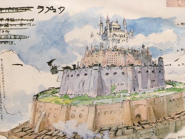 טוויטר 叶 精二 Seiji Kanoh בטוויטר 最初期のボードより タイトルが 天空の聖都 パベルシュミ でなくて良かったです 天空の城 というタイトルは絶妙でしたが 城 という言葉は作中には出て来こず ずっと 島 でしたね 天空の城 ラピュタ 宮崎駿