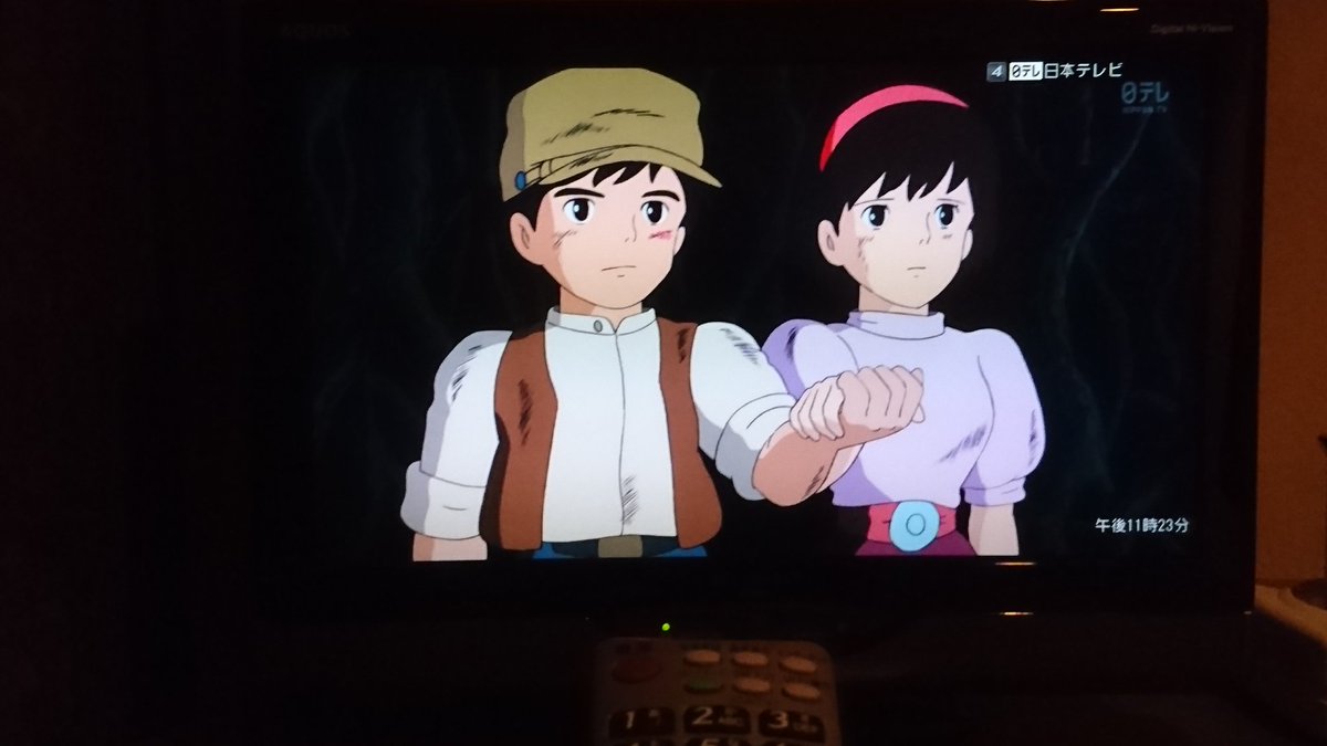 defaultuser's tweet photo. プレ金はバルスで目がっー！ https://t.co/XSjPtUj00h