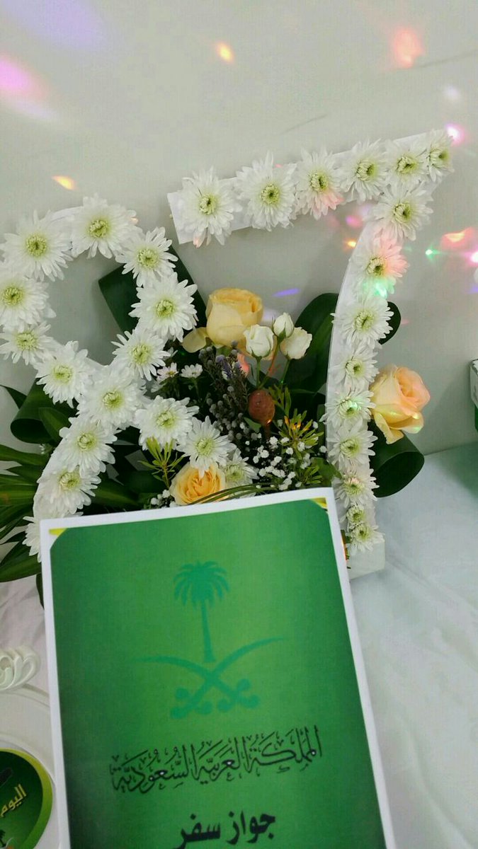 AL_roya2030's tweet photo. https://t.co/Iyp2tfgYig