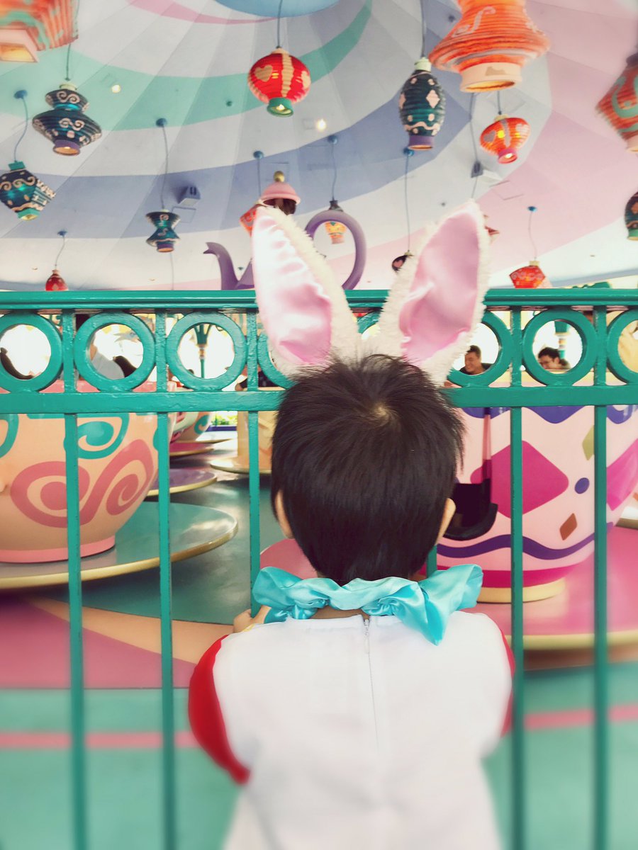 アリスバウンド