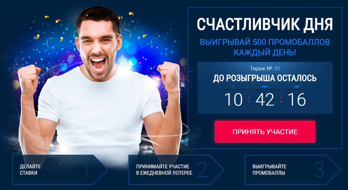 Бинарные опцион блиц на косание ежедневной оплатой Бинарные опцион блиц на косание ежедневной оплатой