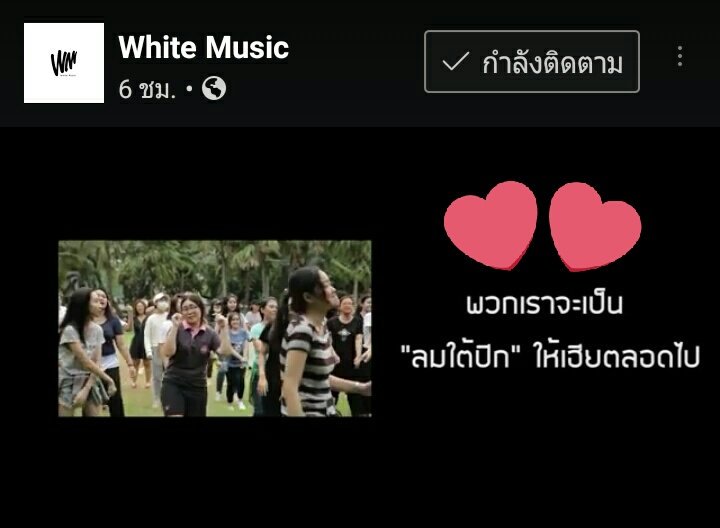 JeepbyJeep's tweet photo. ตื่นเต้น ประทับใจ
เเล้วจู่ๆๆ น้ำตาไหลเลยทันที
เมื่อเจอคำนี้
"ลมใต้ปีก"
#PFCFLASHMOB
#MTVEMA
#NominatePalitchokeAyanaputra
#เป๊กผลิตโชค https://t.co/RPf10xUgqm