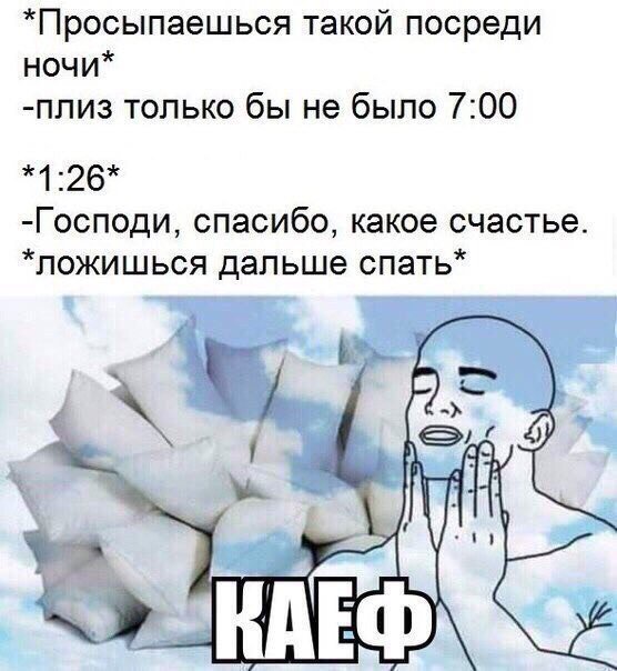 Ivan Stankevich (@ivanstankevich4) on Twitter photo 