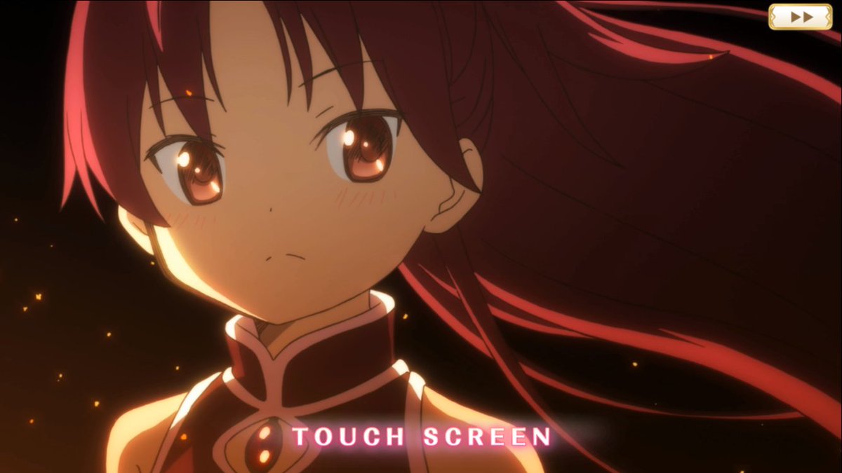 杏ちゃんが来てくれました(๑•̀ㅂ•́)و✧
大分諭吉さんがお亡くなりになりましたが。。。
#マギレコ