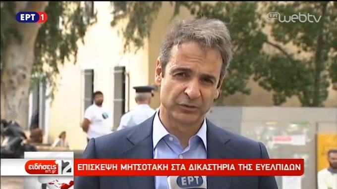 Προβολή εικόνας στο Twitter Προβολή εικόνας στο Twitter