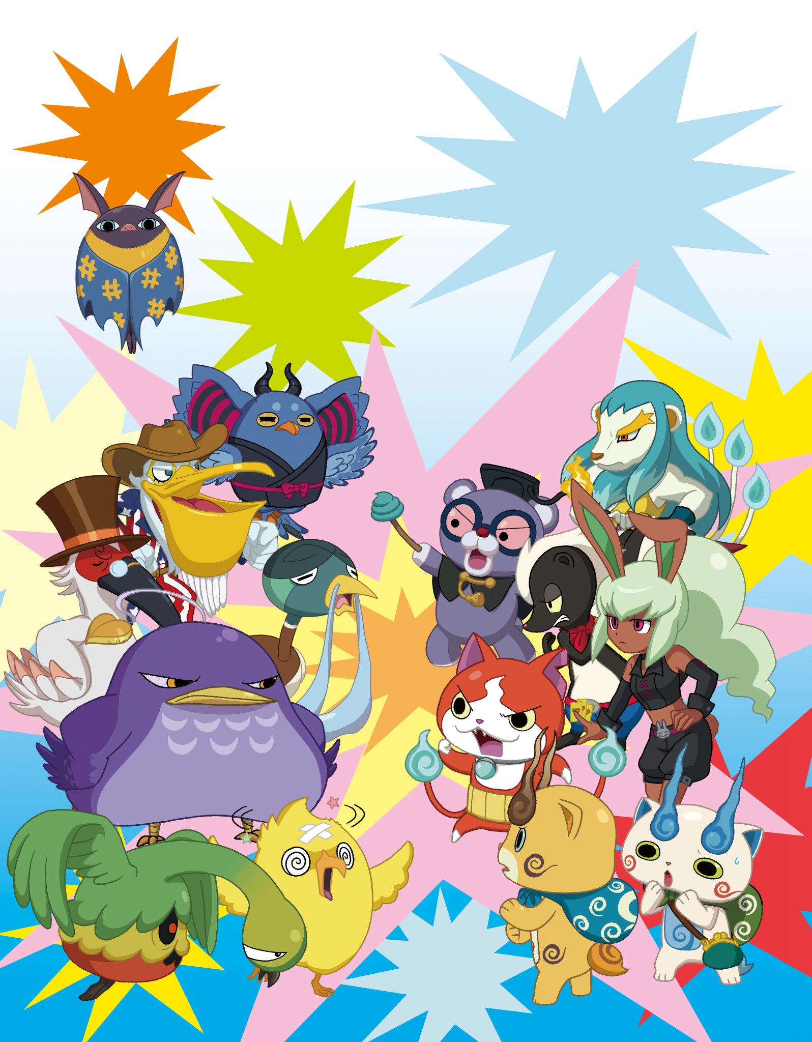 あさだみほ 日付けが変わりましたので宣伝 幼稚園１１月号で妖怪ウォッチむかしばなしを描かせて頂きました 今回は とりとけものとコウモリ のお話です 本日発売 よろしくお願い致します