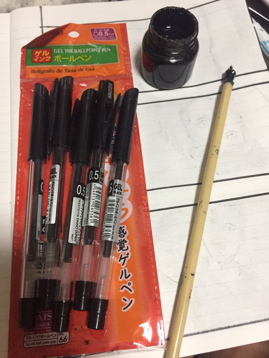 つちやま En Twitter 使ってる画材 ダイソーの5本入りのゲルインクペン 落書きするにはこれが一番 安いからインクがダラダラ出る ダラダラ出るから 楽に絵が描ける 文字を書くのには適してないけど 絵には最適 なにより安い あとは墨汁と筆とノート これも つちやま En Twitter 使ってる画材 ダイソーの5本入りのゲルインクペン 落書きするにはこれが一番 安いからインクがダラダラ出る ダラダラ出るから 楽に絵が描ける 文字を書くのには適してないけど 絵には最適 なにより安い あとは墨汁と筆とノート これも