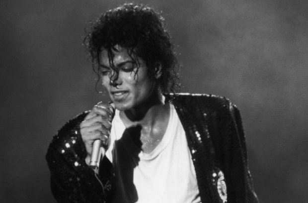 billboard's tweet photo. Exclusive: Michael Jackson 'Scream' compilation features eerie augmented reality experience https://t.co/GswyYBlf6t https://t.co/fZdFWEYj52