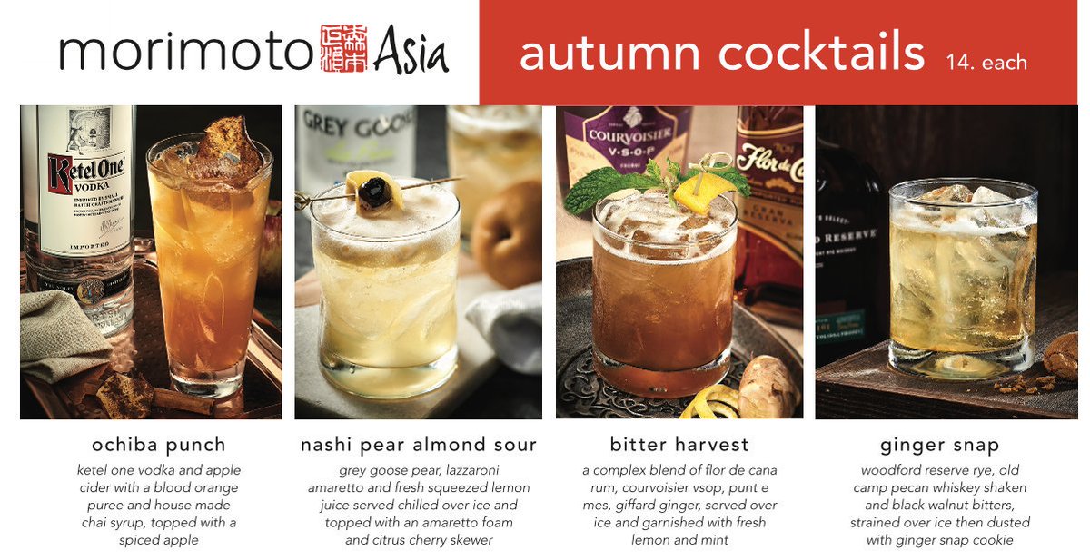 chef_morimoto's tweet photo. Happy 2nd Anniversary to @MorimotoAsia at @DisneySprings! Stop in to celebrate &amp; try one of the drinks from our new autumn cocktail menu. https://t.co/gwCb4xgu9N