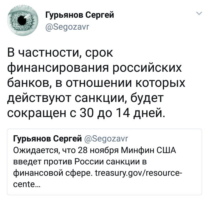 Появление системы мотивации топ-менеджмента (опционные программы) Появление системы мотивации топ-менеджмента (опционные программы)
