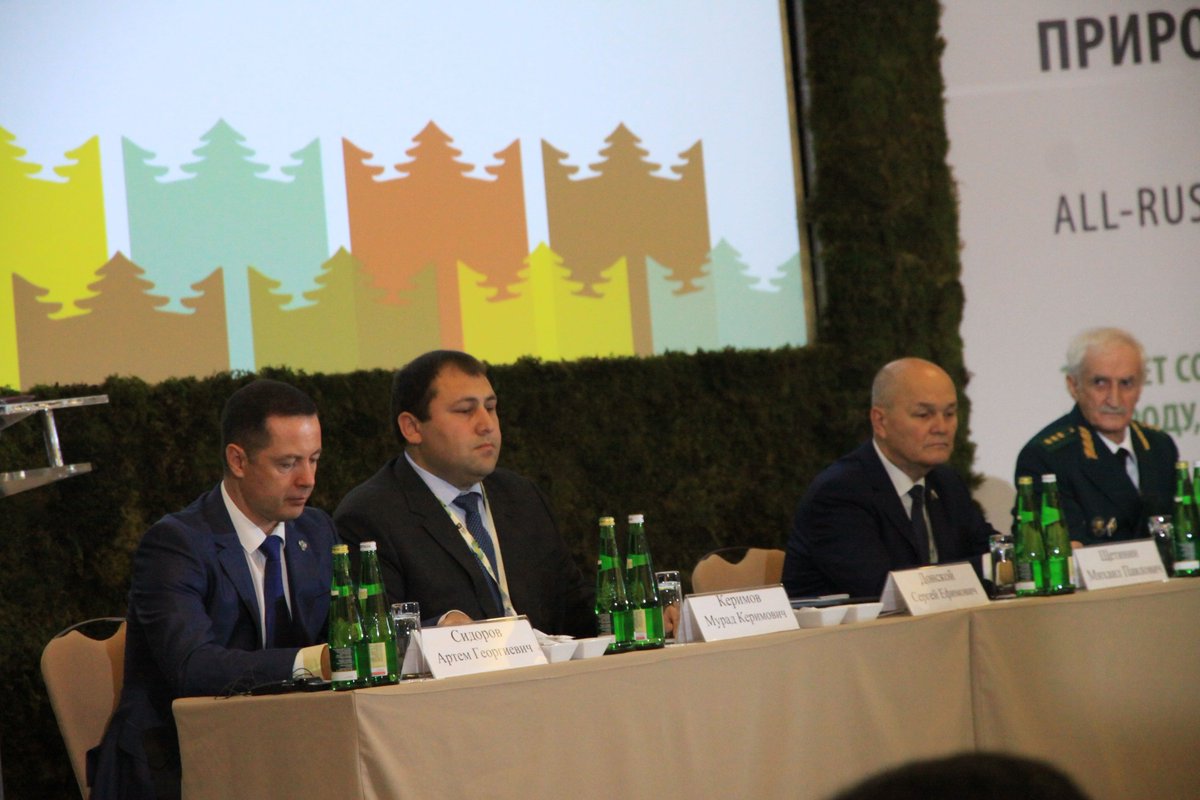 Артём Сидоров принял участие в пленарном заседании Всероссийского форума по особо охраняемым территориямrpn.gov.ru/news/artyom-si… #ГодЭкологии