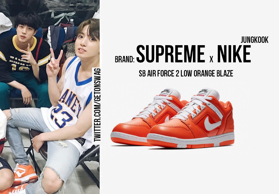 jungkook nike air force