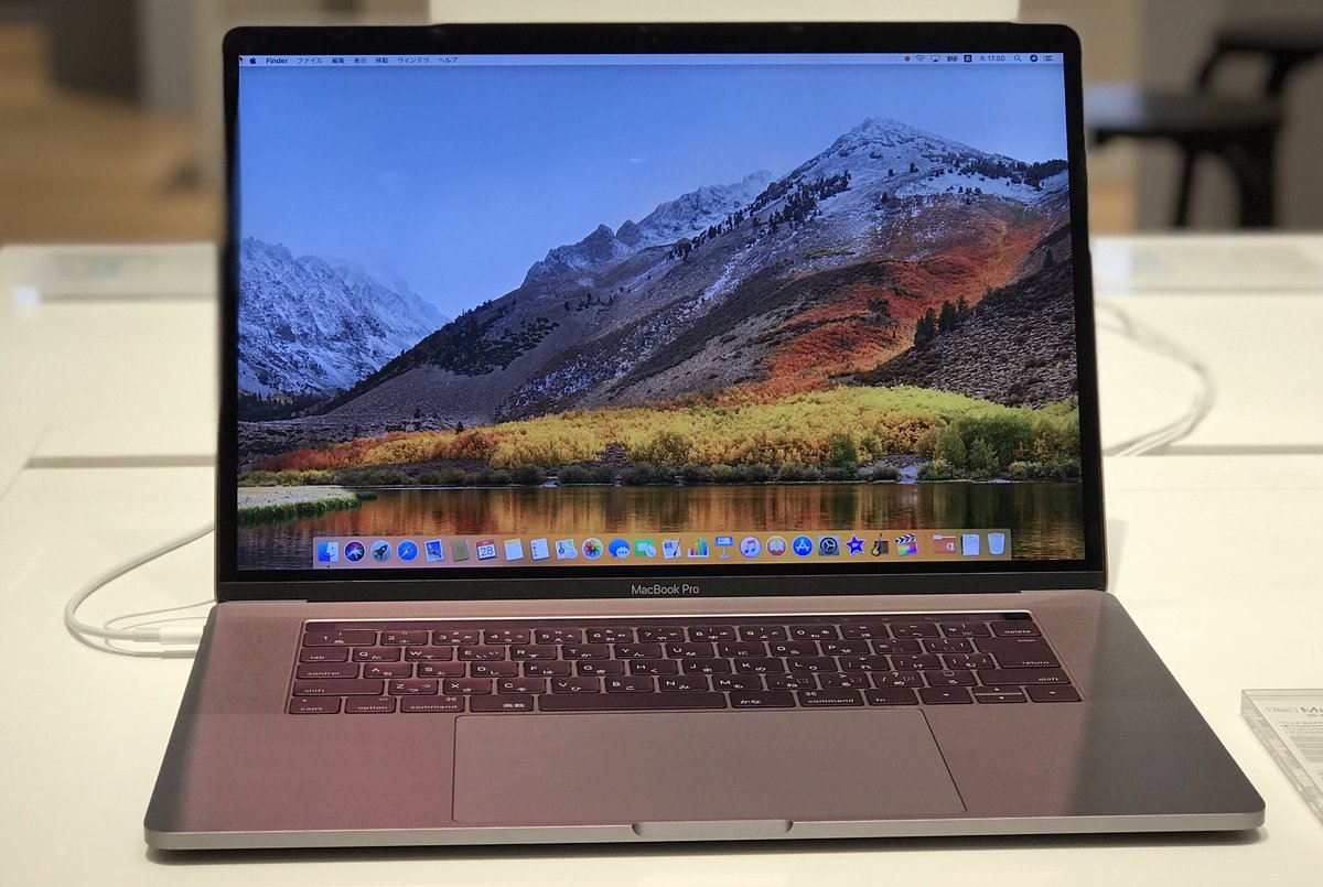 B Park On Twitter おはようございます 店頭のmacがmacos High Sierraへアップデートされました Retina ディスプレイの綺麗な壁紙は必見です 新しいファイルシステムを採用する等 新機能が増えております 気になる方は店頭まで 当店の専門スタッフがご案内致し