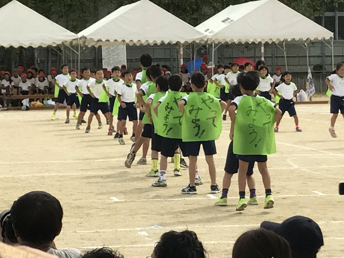 Masaaki 運動会 貧血で顔面蒼白だった三男が復活して笑顔が戻ってきた Masaaki 運動会 貧血で顔面蒼白だった三男が復活して笑顔が戻ってきた
