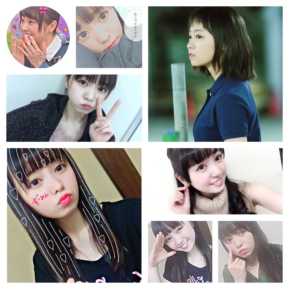 tedutedu72sai's tweet photo. ずーみん誕生日おめでとー！
これからもかわいくおもしろしずーみんでいてください
応援し続けます！ https://t.co/obsxj6pCNz