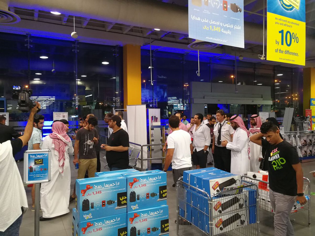 Extra Stores V Tvittere مباشر من معرضنا في السلطان مول في جدة