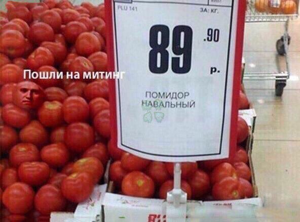 gorittampur's tweet photo. @navalny  https://t.co/YfZ6kHyOYp