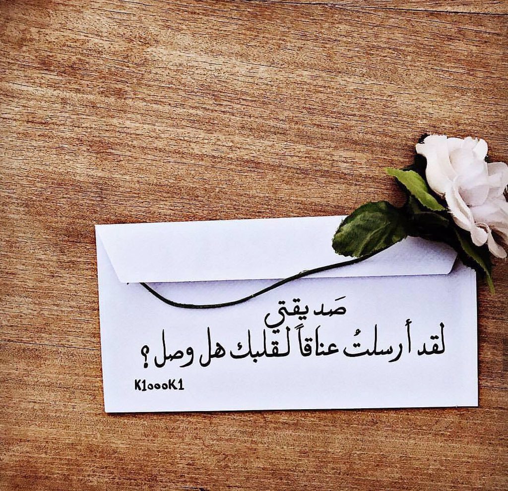 <a href="/wr____dh/">❁࿐ُهمٌسِآتـﮯنٱ؏ـمٌہﮫ</a> @___j71 <a href="/HAKIM_1S/">❤️أذكروا الله ❤️</a> <a href="/Kssz10/">‎༻✍‏‏ ابو محمد الزهراني ‏⁧ ‏</a> @AlFara77 <a href="/MMno8810/">الهوى شرقي 🇸🇦</a> @ms_sr12 <a href="/ab___/">ab</a> <a href="/_5llq/">ﺎلمـريّ٢.</a> @oO___VIP___Oo <a href="/tiaf_alghamdi/">طيف الغامدي</a> @dnyay511 @7474kk الله لايحرمني اخوتك همسات ♥️ احبك